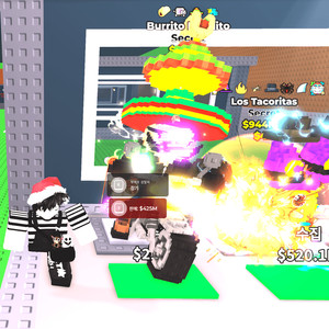 브레인로트 훔치기 로스타코리타스 944M 판매합니다.