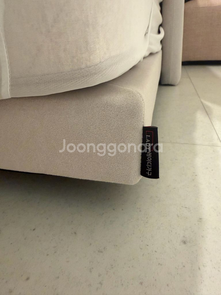 레이디가구 레브 SS+Q 매트리스 포함--3