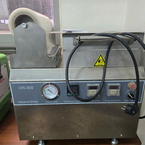 오리온 스킨포장기 300 진공포장기