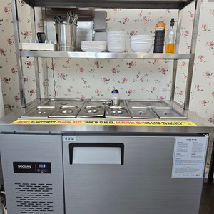 우성 업소용 밧드 반찬냉장고 1200*700*800 상부 2단 선단 포함