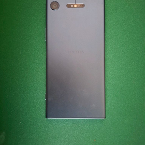 xperia xz1 소니 핸드폰 택배 안심 5