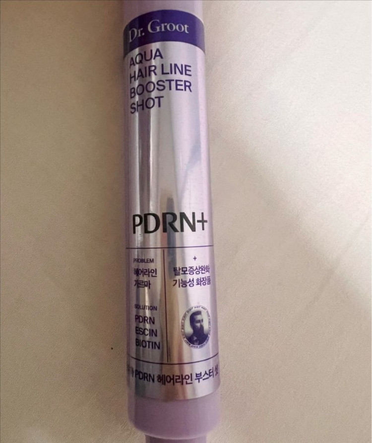 화장품정리합니다 일괄--4