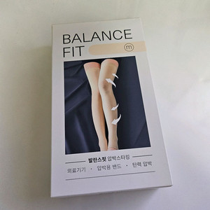 발란스핏 압박스타킹 허벅지형 m사이즈 이미지