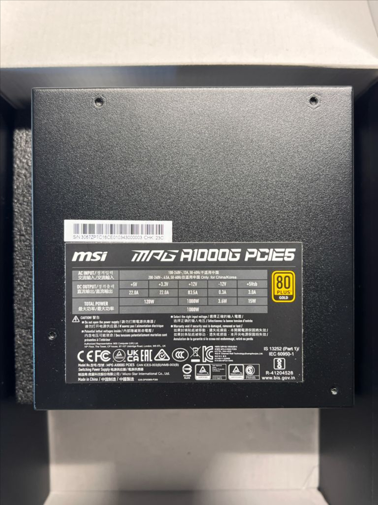 MSI MPG A1000G 80PLUS GOLD 풀모듈러 ATX 3.0 (ATX/1000W) 파워--7