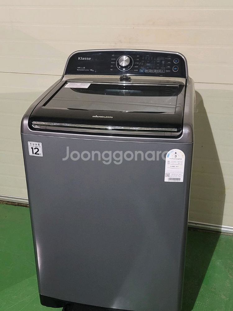 무료배송설치 2019,10제조 클라쎄 18kg 세탁기 상태괜찮아요--0