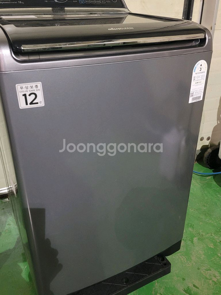 무료배송설치 2019,10제조 클라쎄 18kg 세탁기 상태괜찮아요--1