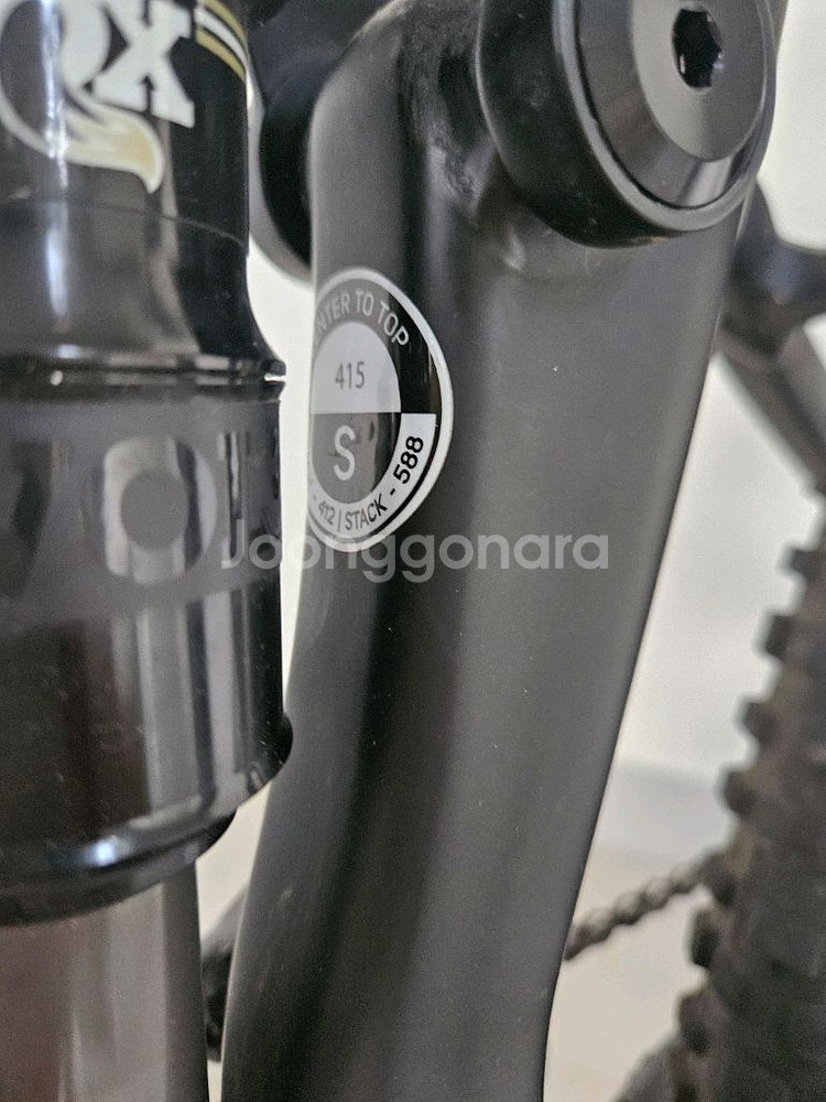 메리다 원트웬티 XT 풀샥 MTB--3