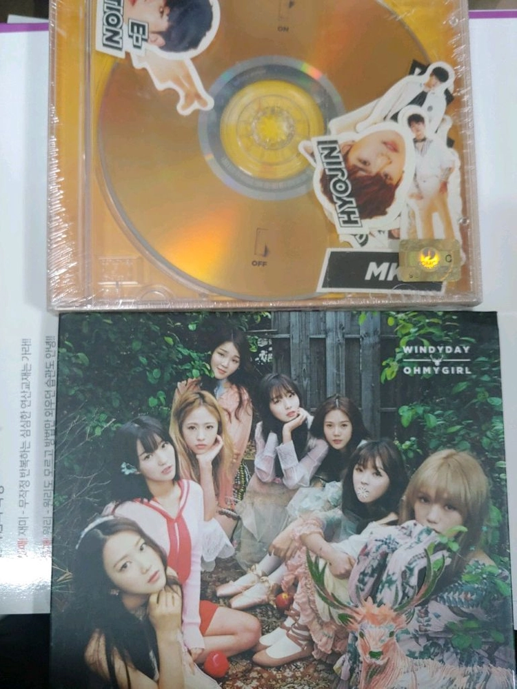 온앤오프 미니1,2,3집외여러가지 미개봉 이미지