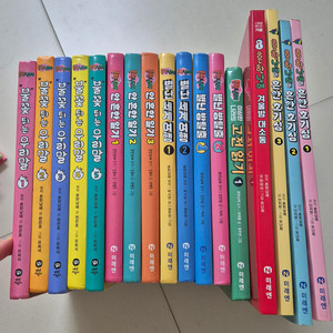 흔한남매 불꽃튀는우리말, 방탈출, 흔한호기심 수수께끼어드벤처 등