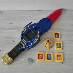 신비아파트 강림 블루퇴마검 (사운드o)