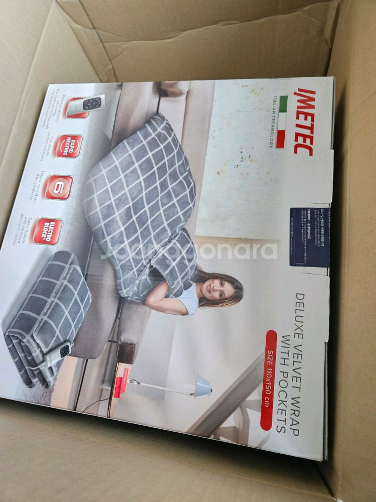 이메텍 전기담요 미개봉 새상품--1