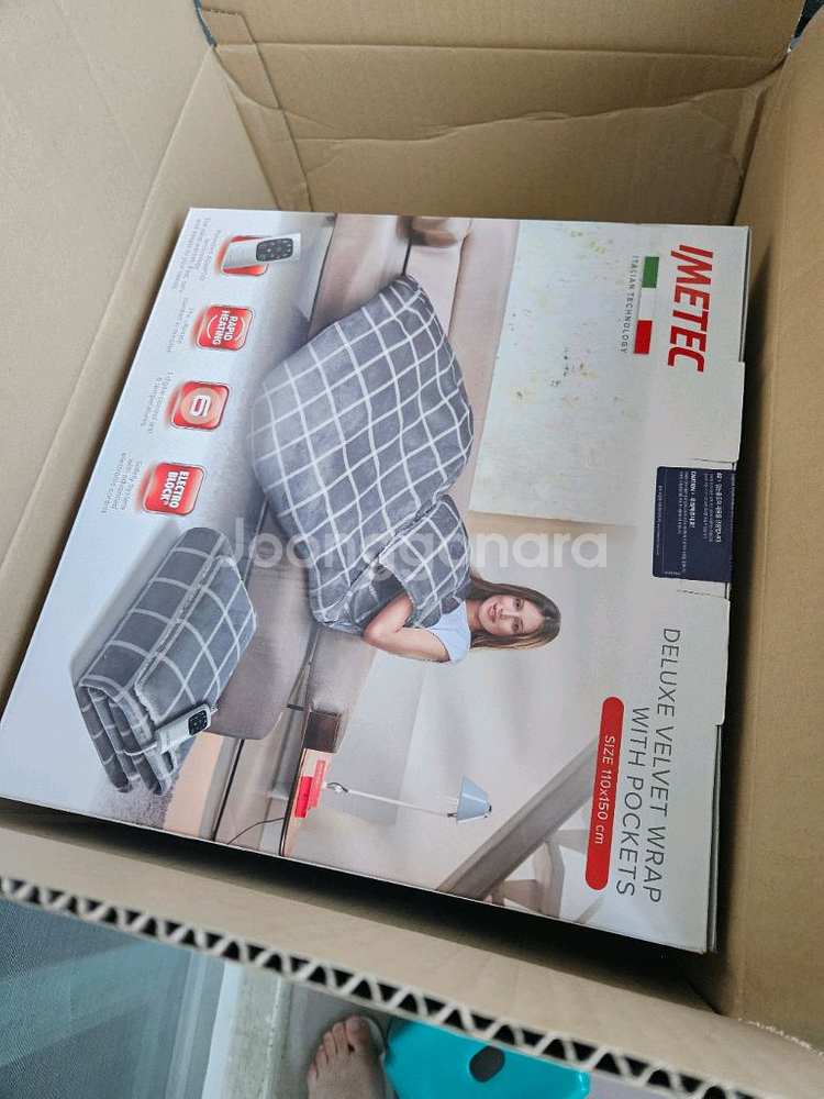 이메텍 전기담요 미개봉 새상품--2