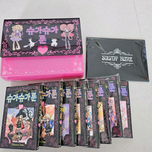 슈가슈가룬 만화책,엽서