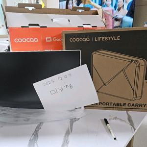 이스트라 포터블 모니터