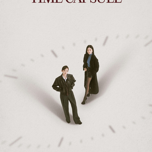 2026 다비치 콘서트 제일 앞구역 2연석 배송으로 양도합니다