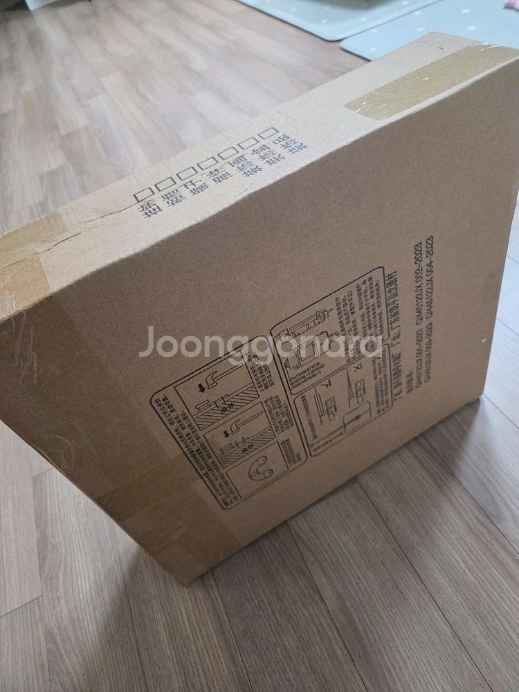 벽걸이 시계(세워놓기 가능) 새상품--2