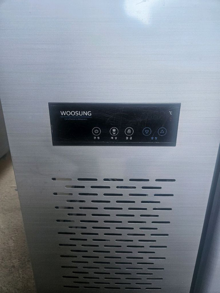 업소용 반찬냉장고 1800--2