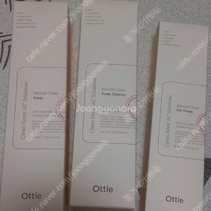 오띠 블레미쉬 클린 3종세트 (토너 폼클렌징 젤크림)