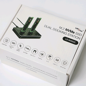 라인업시스템 LANSTAR LS-NVDOC 2베이 NVME SSD