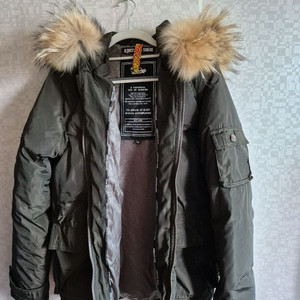 러시아명품 데니스 시마체프 가벼운패딩 M