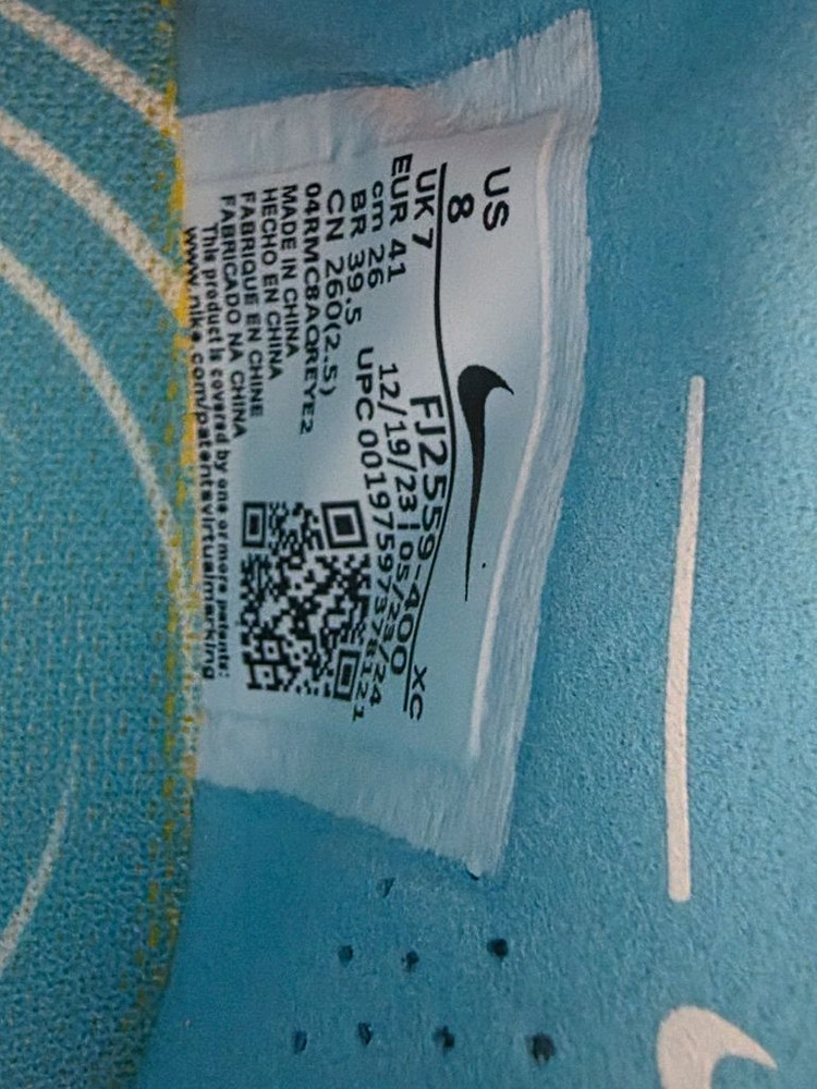 나이키 팬텀 GX2 엘리트 fg 260 축구화 팝니다--4