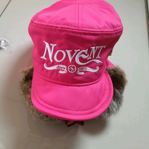 햇츠온 여아 귀달이 모자(프리사이즈)/4천원