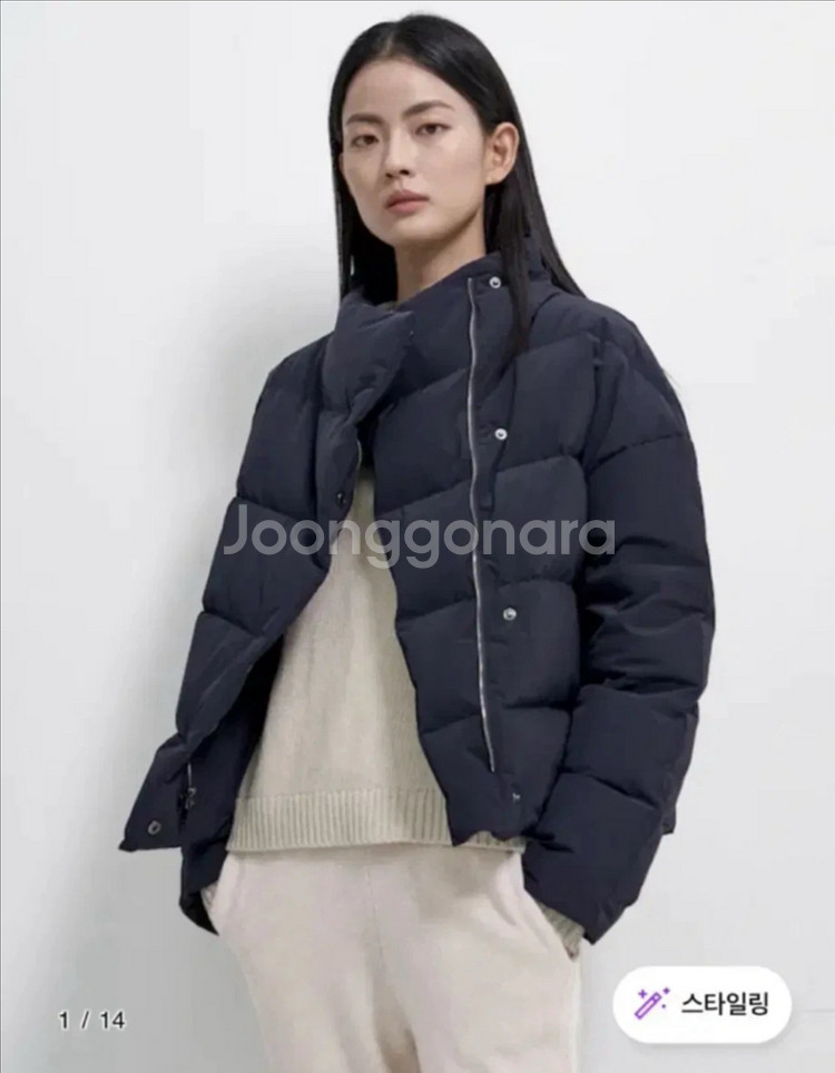 띠어리 오프셋 푸퍼 패딩 - 네이비 / P--2