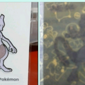 구해요 포켓몬 띠부씰 1세대 뮤츠 3자리씰 미개봉