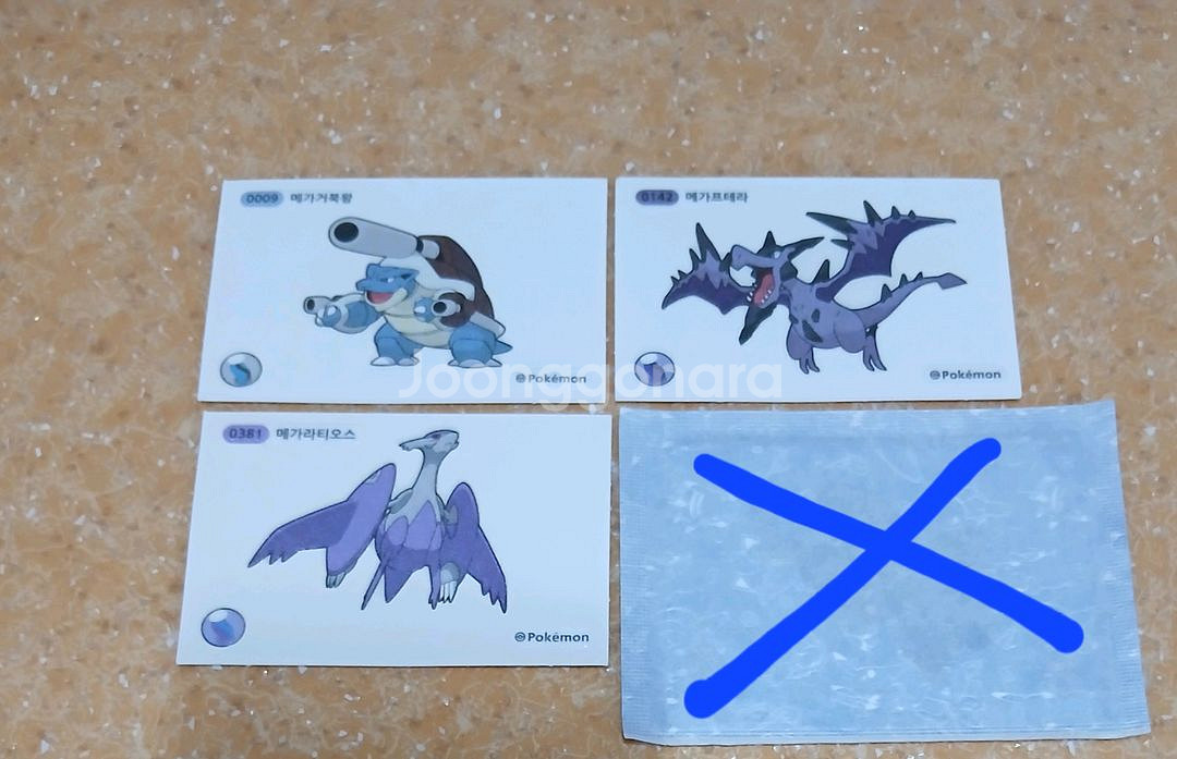 구해요 포켓몬 띠부씰 1세대 뮤츠 3자리씰 미개봉--2