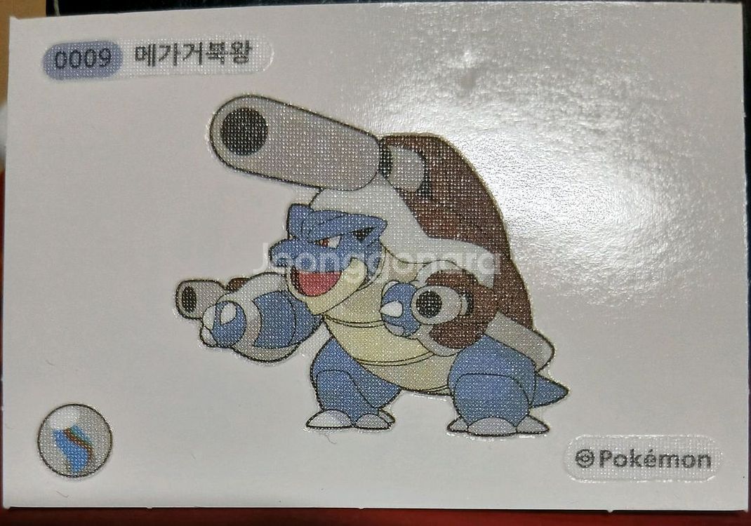 구해요 포켓몬 띠부씰 1세대 뮤츠 3자리씰 미개봉--3