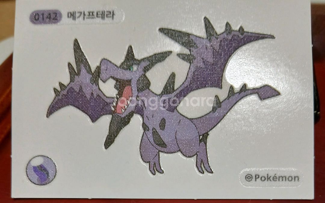 구해요 포켓몬 띠부씰 1세대 뮤츠 3자리씰 미개봉--4