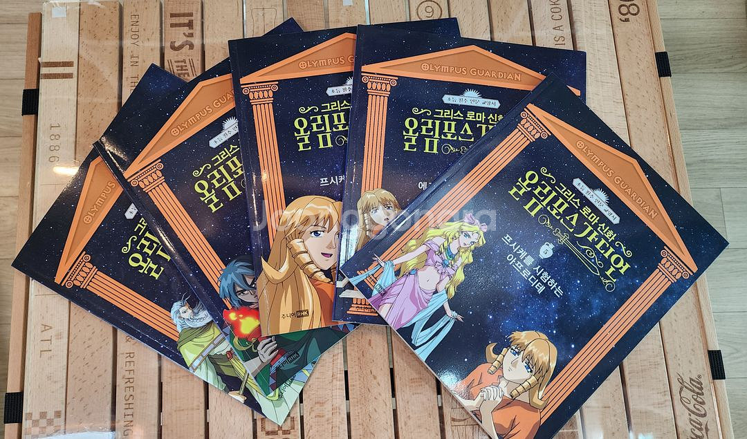 올림포스가디언 그리스로마신화(택포)(올림포스 가디언)--3