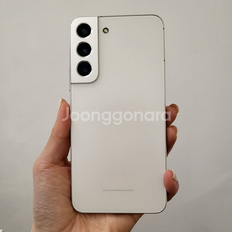 갤럭시 S22 / S+급 / 자급제 / 11-17--0