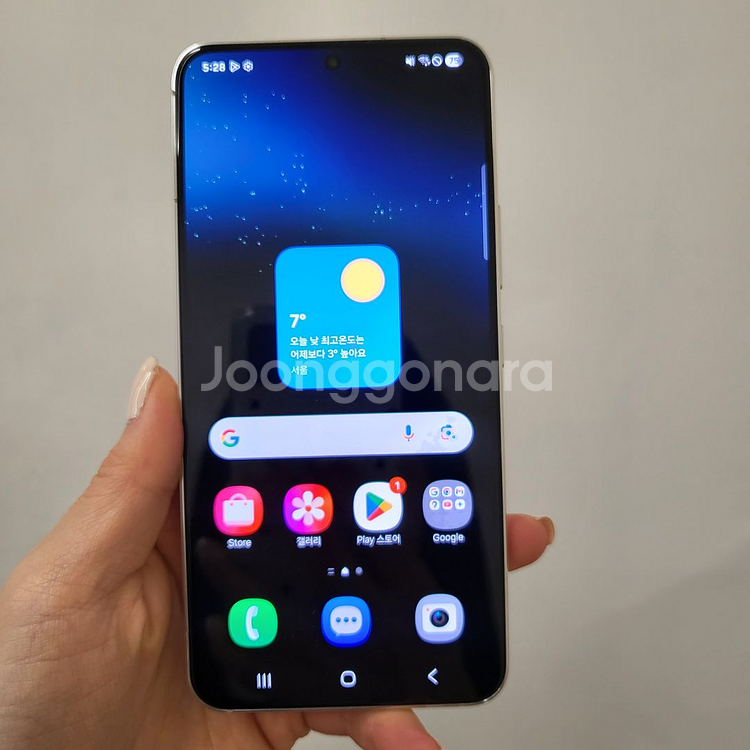 갤럭시 S22 / S+급 / 자급제 / 11-17--1