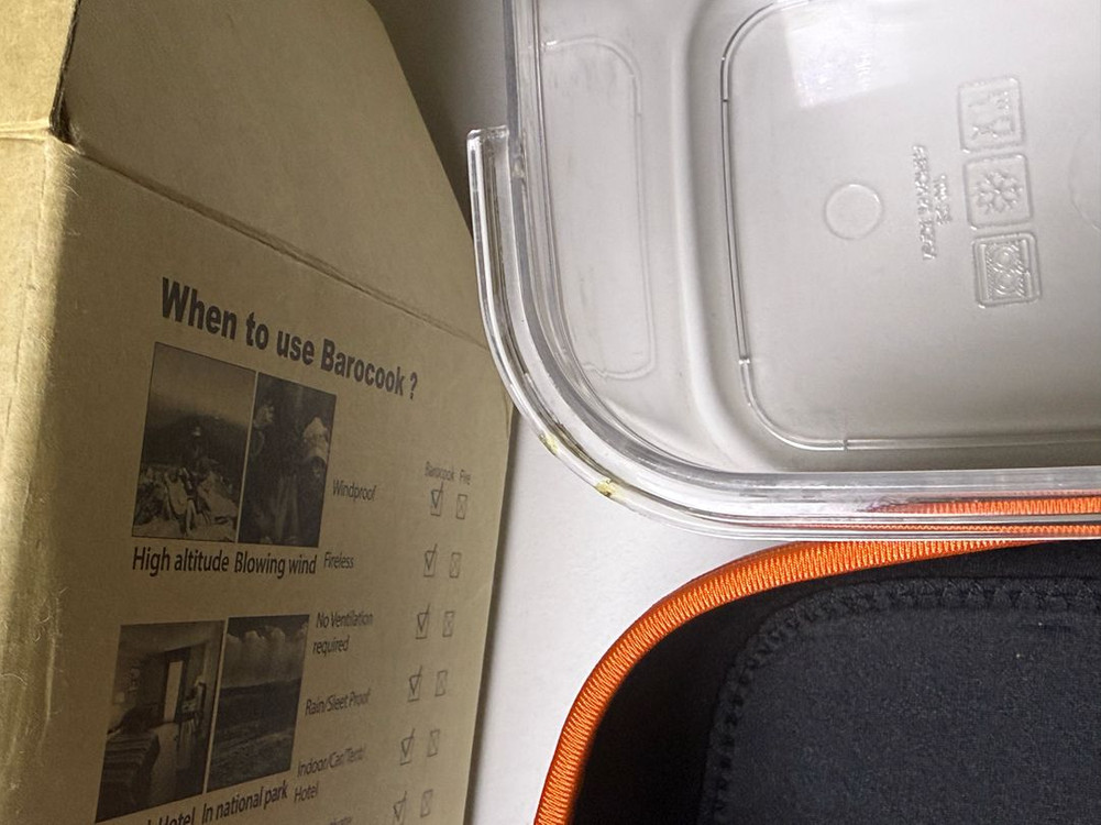 바로쿡 발열팩+850ml (새거) / 1.2L 이미지