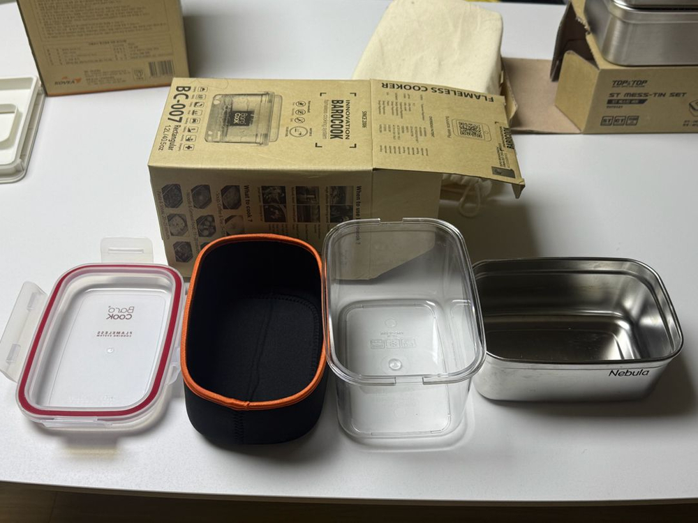 바로쿡 발열팩+850ml (새거) / 1.2L 이미지