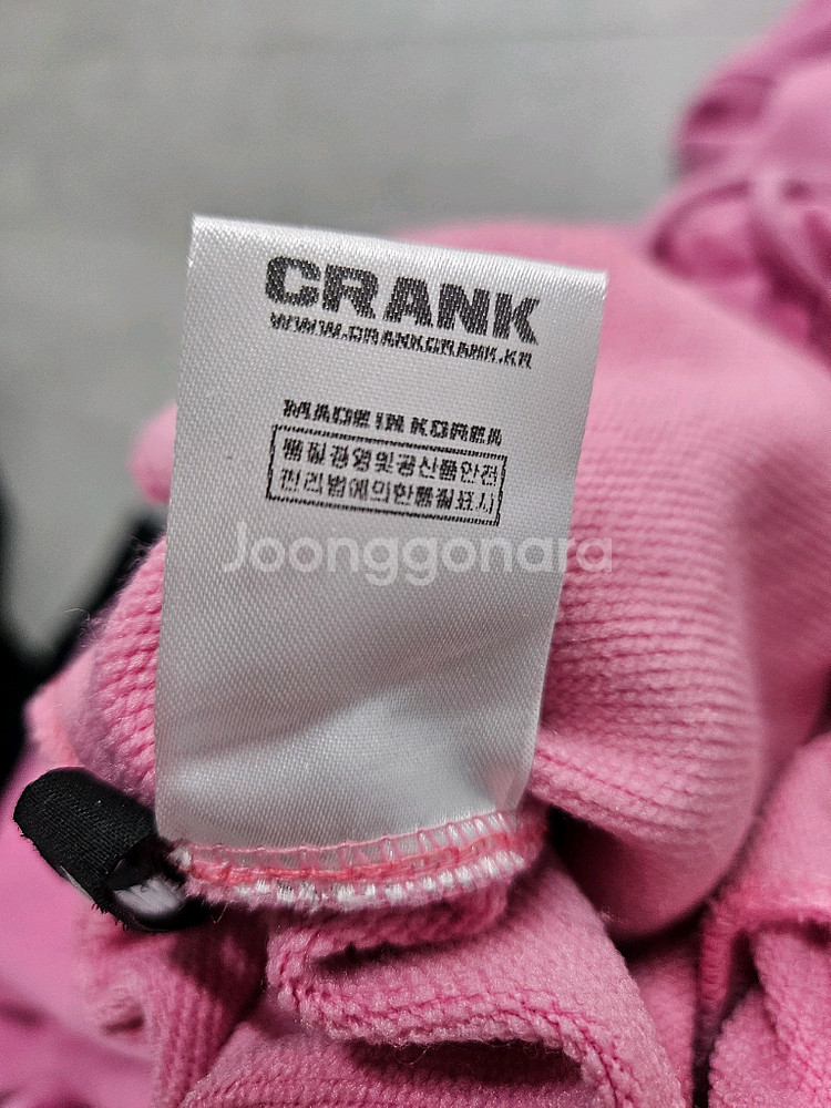 크랭크 크롭 트레이닝 상하의 프리사이즈--4