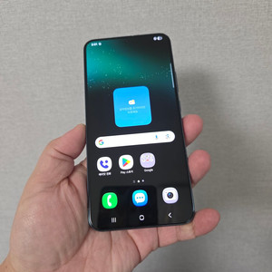 갤럭시 S22플러스 팬텀그린 256기가 A급 팔아요~