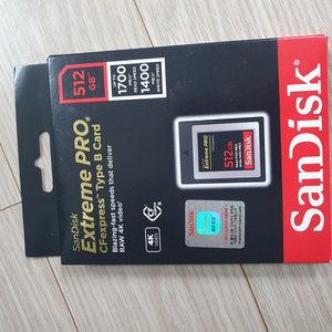 샌디스크 CF Express Type B 512GB 새상품