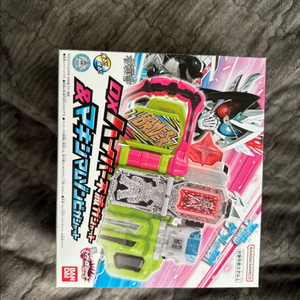 가면라이더 에그제이드 겐무 맥시멈좀비 하이퍼불멸 가샤트 팝니다