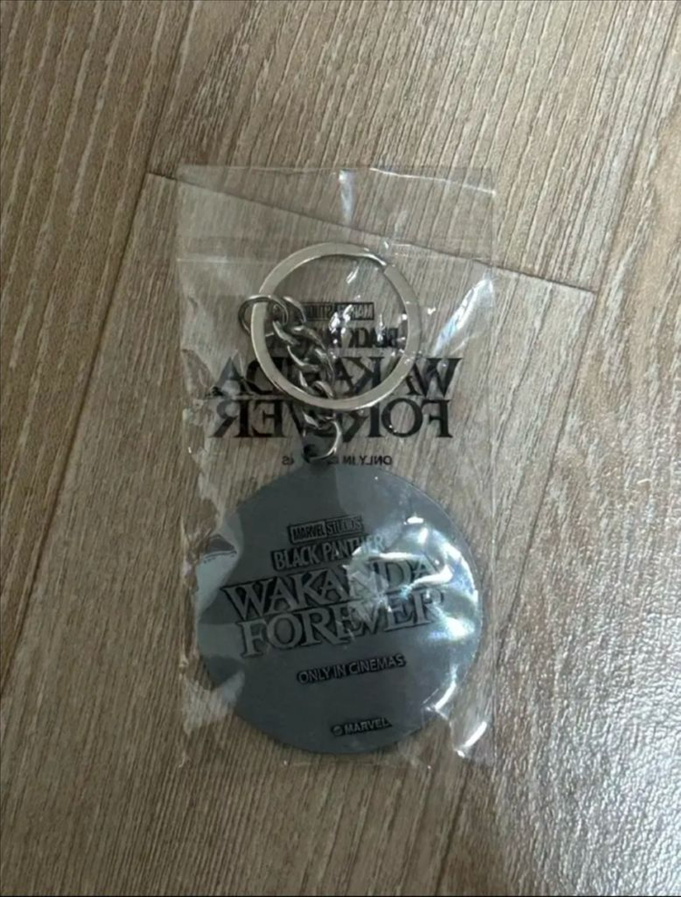 블랙팬서: 와칸다포에버 메탈 키링 이미지