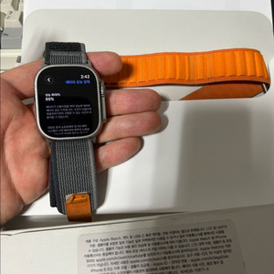애플워치 울트라1 셀룰러 알파인 오렌지