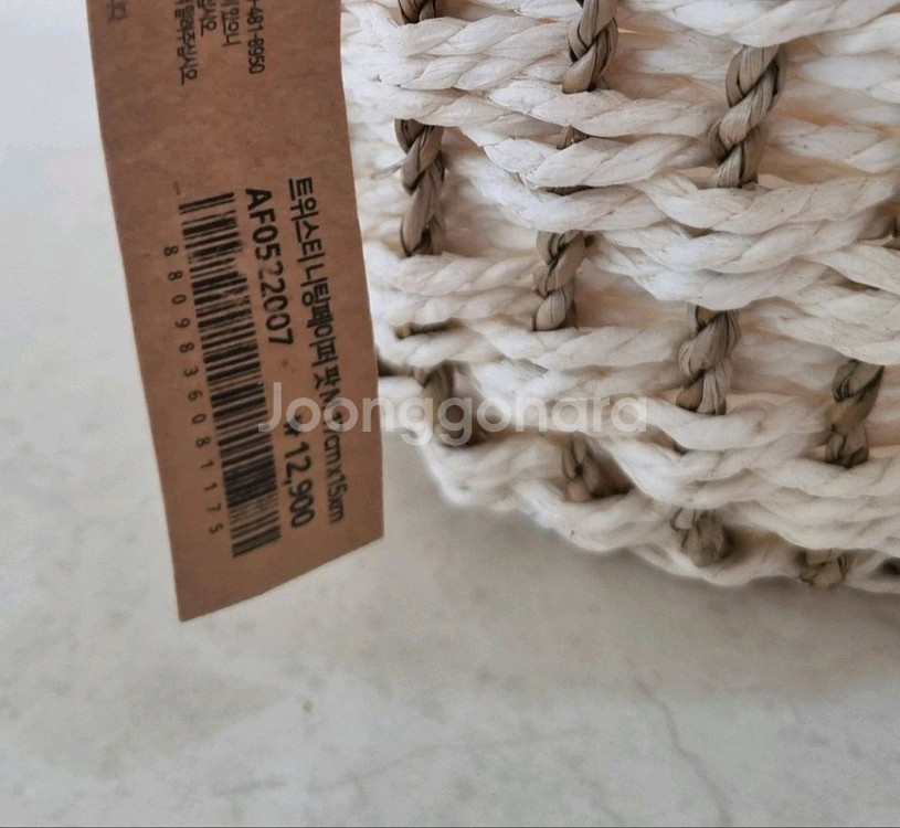 인테리어 라탄 소품 바구니 화분 새상품--4