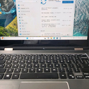 델 인스피론 13-7353 P51F i3-6세대 터치패널 노트북 부품용