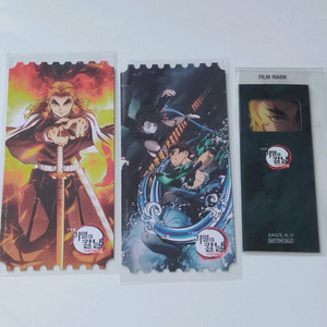 귀멸의 칼날 필름마크 오리지널 티켓 오티