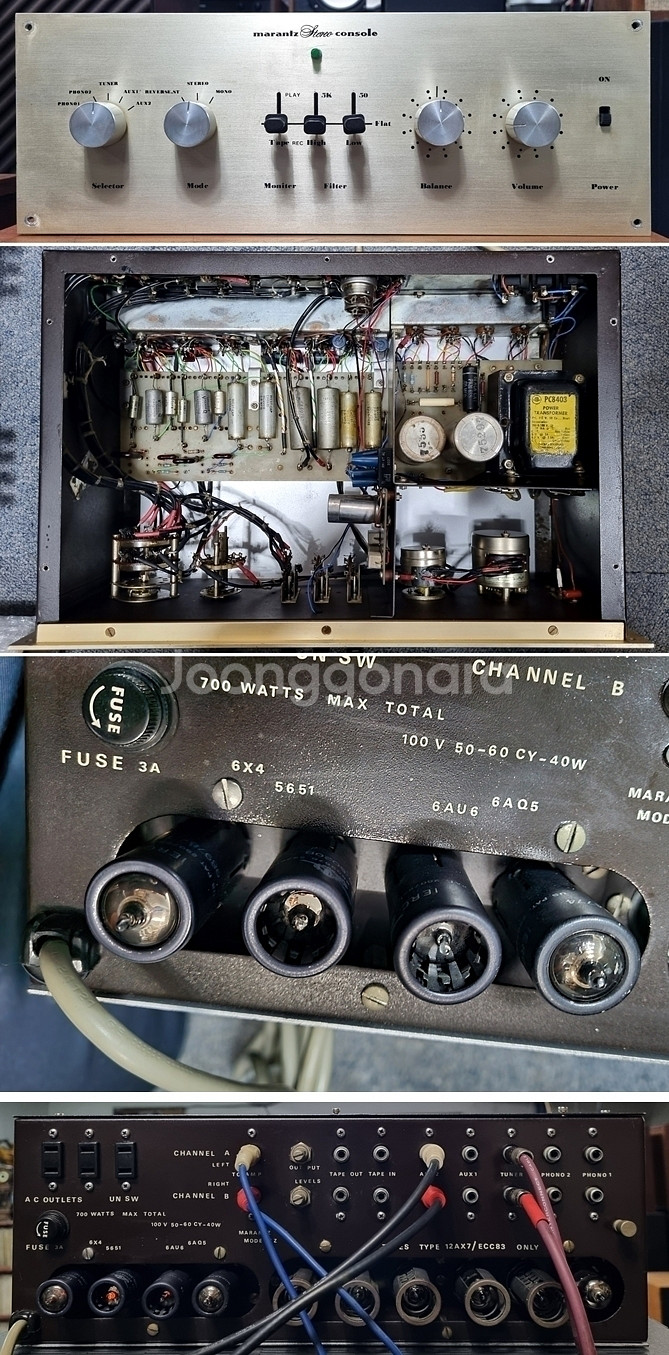 마란츠 7Z 진공관 프리앰프--0