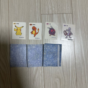 포켓몬 띠부실 뮤츠 등등 이미지