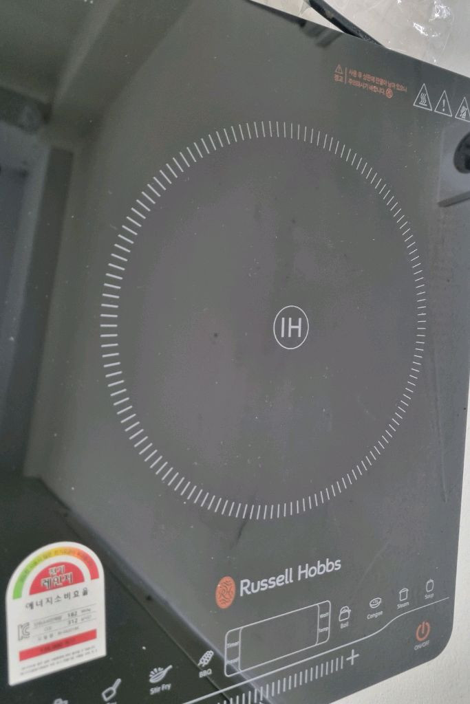 러셀홉스 RI-E8201BK 1구인덕션--1