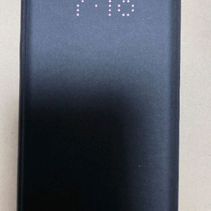 갤럭시 S20 울트라