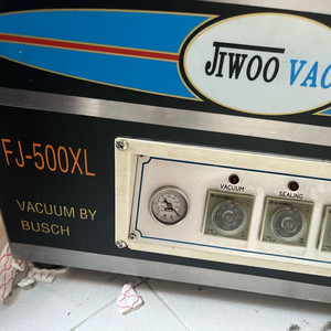 지우 FJ-500XL 진공포장기